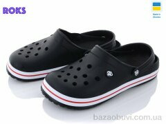 Roks 224-1 черн., 220.00, 8, 40-45