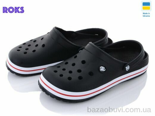 Roks 224-1 черн., 220.00, 8, 40-45