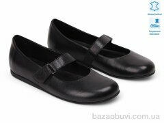 Allshoes 198608, 18.80, 8, 36-41