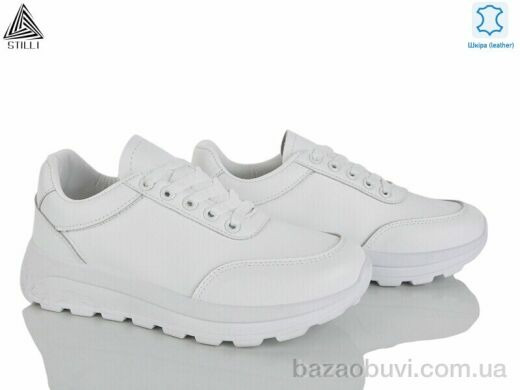 STILLI Group XG20-1 шкіра, 490.00, 8, 36-41