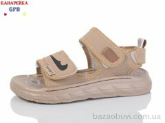 GFB-Канарейка X8506-4, 540.00, 10, 32-37