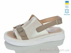 Botema 142-23, 790.00, 8, 36-40