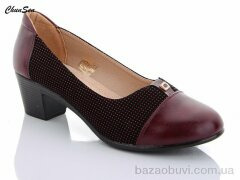 Chunsen 7267-4, 390.00, 8, 36-41