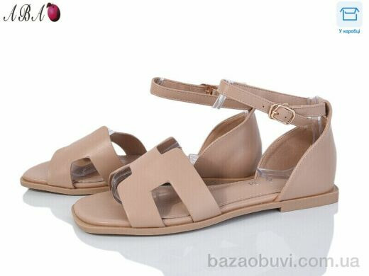 Aba F1ABA72-3, 520.00, 8, 36-41