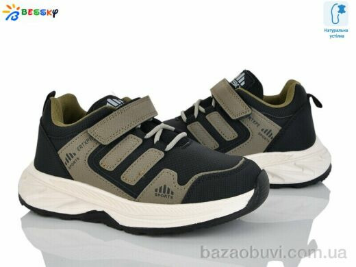 Bessky-Kellaifeng BY4357-4C, 530.00, 8, 32-37