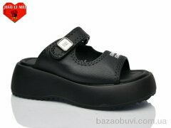 Jiao Li Mei 725-1, 570.00, 8, 36-41