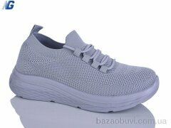 Navigator B26210-3, 420.00, 8, 36-41