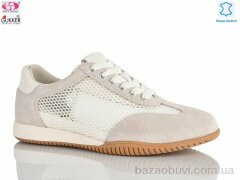 Gukkcr 8399, 22.00, 8, 36-40
