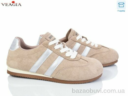 Veagia-ADA B13-3, 550.00, 8, 36-40