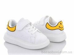 Alemy Kids XXD5388W, 365.00, 8, 26-31