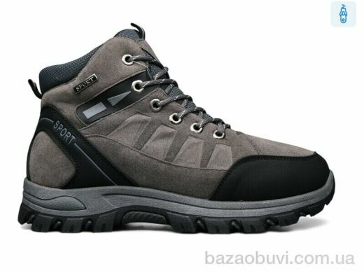 KMB Bry ant U6976-4, 700.00, 8, 40-45