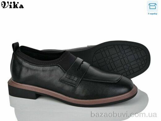 Vika 300-15, 600.00, 8, 36-40