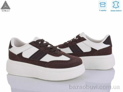 STILLI Group AB110-7 шкіра, 490.00, 8, 36-41