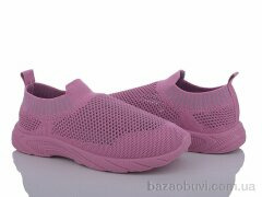 Blue Rama K934-2, 220.00, 12, 31-36