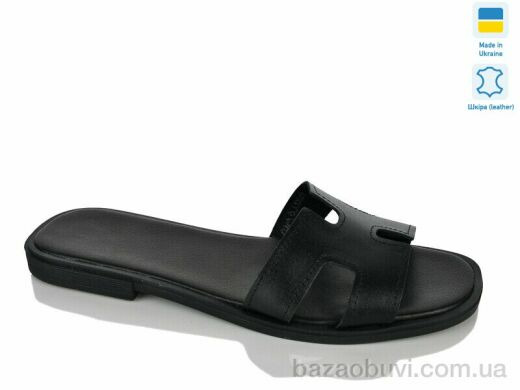 Sali A501 ч.к., 490.00, 6, 36-40