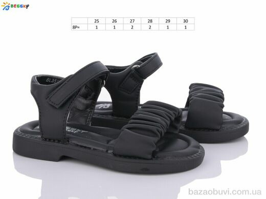 Bessky-Kellaifeng BL3511-1B, 300.00, 8, 25-30