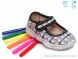 Weestep R107850019, 4.50, 8, 22-29