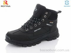 ROYYNA 075DB-6-43 еко хутро, 30.00, 8, 41-46