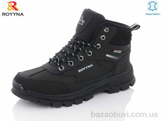 ROYYNA 075DB-6-43 еко хутро, 30.00, 8, 41-46