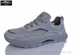 Baas W3180-26, 20.00, 8, 41-46