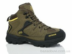 Stylen Gard 5520-3, 680.00, 8, 41-46