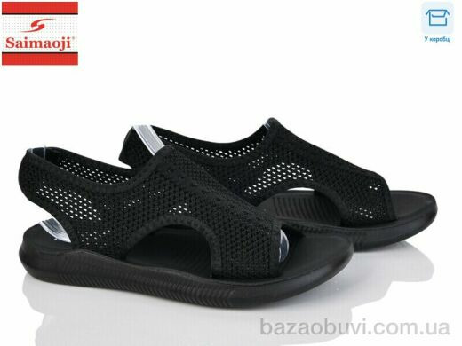 Saimaoji F123-1, 320.00, 8, 37-42