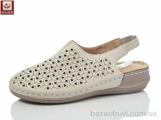 WSMR 2523-3, 400.00, 8, 37-42