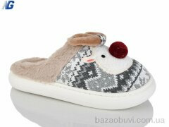 Navigator SB1679-5, 290.00, 6, 36-41