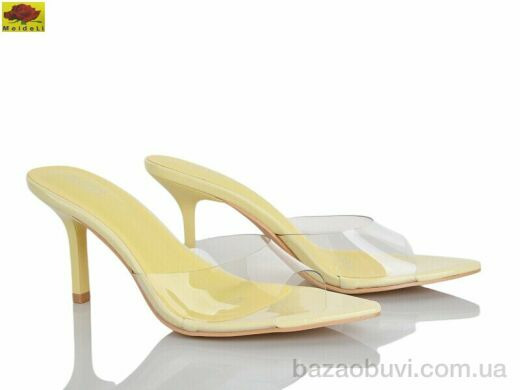 Mei De Li H9326-42, 690.00, 6, 36-40