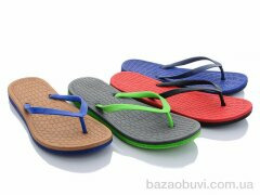 Sydney BM46L mix, 75.00, 30, 37-41