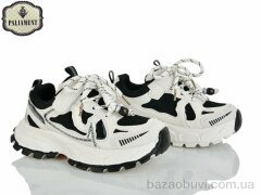 PALIAMENT B0057-5, 600.00, 8, 32-37