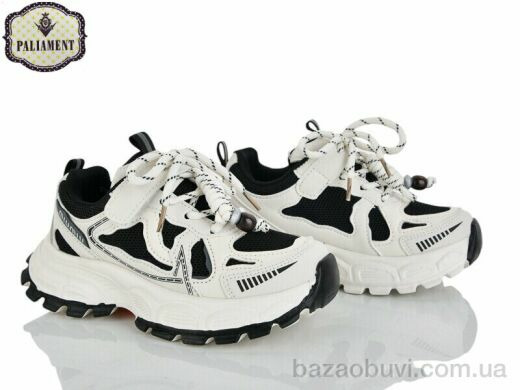 PALIAMENT B0057-5, 600.00, 8, 32-37