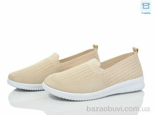 Захар-Gold 0910-5, 280.00, 8, 36-41