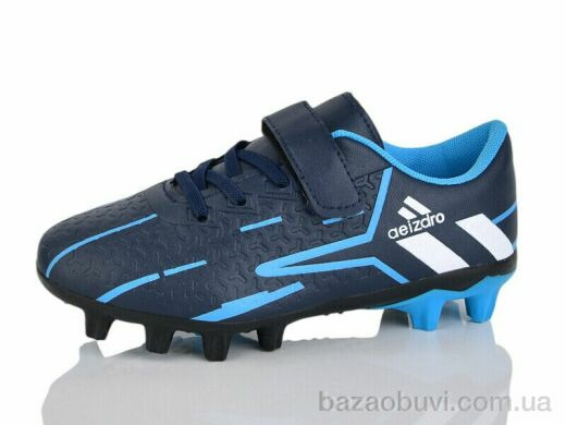 ASHIGULI C09-2, 380.00, 12, 31-36