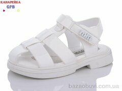 GFB-Канарейка C6718-3, 230.00, 8, 21-26