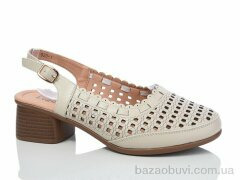 Leguzaza 928-1, 450.00, 8, 36-41