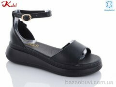 Jiulai-Kadisalun C556-7, 640.00, 8, 36-41