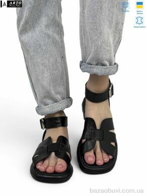 ARTO 113 ч.ш., 1080.00, 8, 36-41