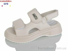 GFB-Канарейка R843-2, 600.00, 8, 32-37