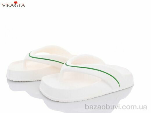 Veagia-ADA A3-3, 250.00, 10, 36-41