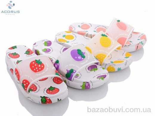 Acorus 1328 mix, 135.00, 10, 36-41