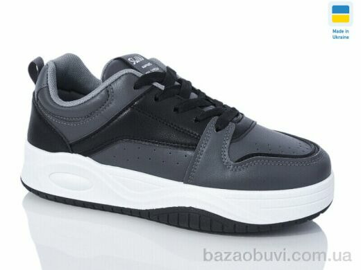 Swin 4803-5, 290.00, 8, 36-41