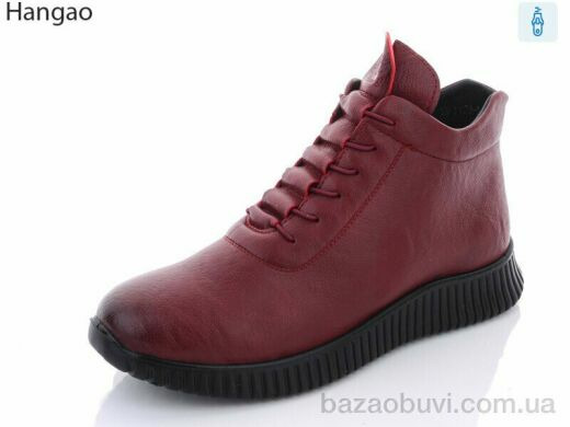 LR.Brother TDF920-3, 460.00, 6, 41-43