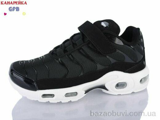 GFB-Канарейка A586-6, 900.00, 8, 36-41