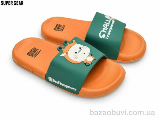 Super Gear 0831-01 orange, 140.00, 8, 30-35