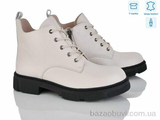 Love-L&M-ZDW MP3-2, 19.90, 8, 36-41