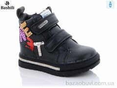 Башили 4836-3512-1, 270.00, 8, 23-28