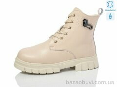 Alimama-Girnaive B51 шкіра, 690.00, 8, 32-37