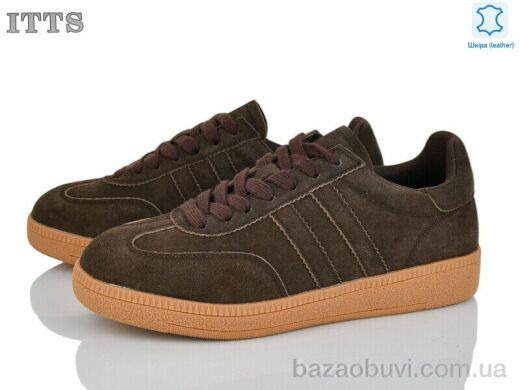 ITTS Q005-2, 820.00, 6, 36-41