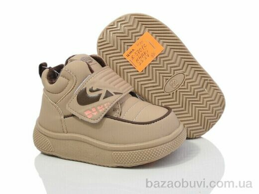 Ok Shoes K3701C khaki, 450.00, 8, 22-27